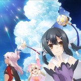 「Fate/kaleid liner プリズマ☆イリヤ ツヴァイ ヘルツ！」放送情報＆WEB配信スケジュール決定