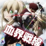 TVアニメ「血界戦線」期間限定ショップが新宿アルタにオープン！