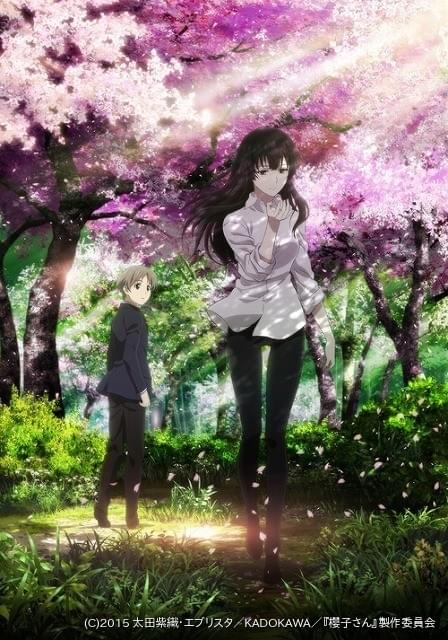 2015年10月3日新刊新刊アニメイト限定版憂鬱な朝(6) 日高
