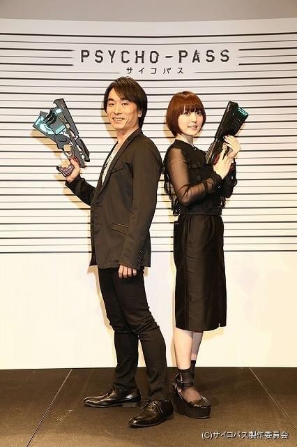 Amazon.co.jp: 『朗読劇 PSYCHO-PASS サイコパス -ALL STAR