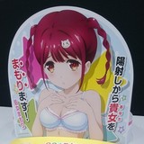 TVアニメ「VALKYRIE DRIVE -MERMAID-」10月から放送開始 OP主題歌は原田ひとみ