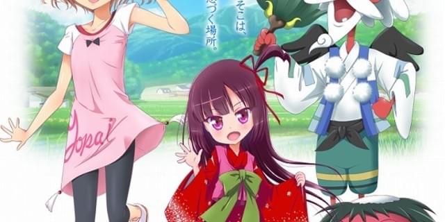 岩手県遠野市のprアニメ 語りべ少女ほのか が完成 主人公ほのか役は岩手県出身の桑島法子 ニュース アニメハック