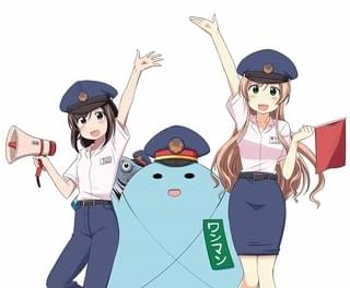 「普通の女子校生が【ろこどる】やってみた。」と流鉄流山線がコラボ 9月23日には特別イベントも開催