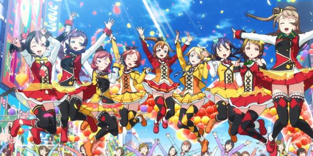 ラブライブ ！　μ's フィルム 全員　2 sddefault.jpg