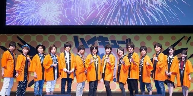 ハイキュー 祭り に新キャストの木村良平 逢坂良太や主題歌担当のspyairがサプライズ登場 ニュース アニメハック