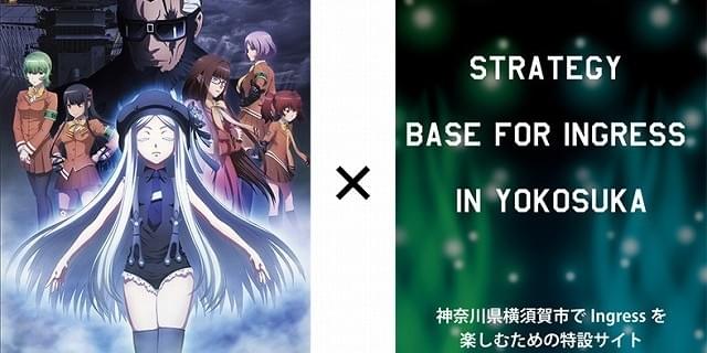 サイン本 蒼き鋼のアルペジオ 横須賀出航 アニメ 映画化 新品未開封 限定 蒼き鋼のアルペジオ -ARS NOVA-横須賀出航 : 日暮茶坊