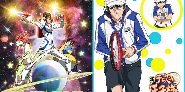スペース☆ダンディ」のBlu-ray BOX、「新テニスの王子様」初のファン