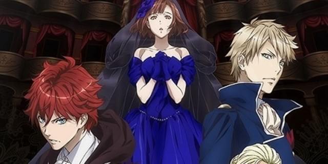 劇場版「Dance with Devils-Fortuna-／ダンスウィズデビルス
