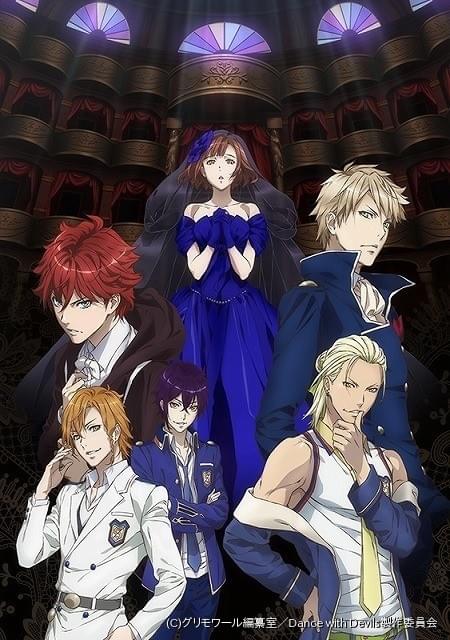ミュージカルアニメ Dance With Devils 10月7日放送開始 山本和臣 鈴木裕斗 鈴木達央も出演決定 ニュース アニメハック