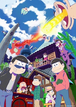 新たに公開されたテレビアニメ「おそ松さん」メインビジュアル