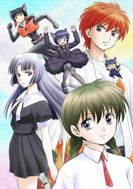 高橋留美子原作「境界のRINNE」第2シリーズが来春放送決定 新