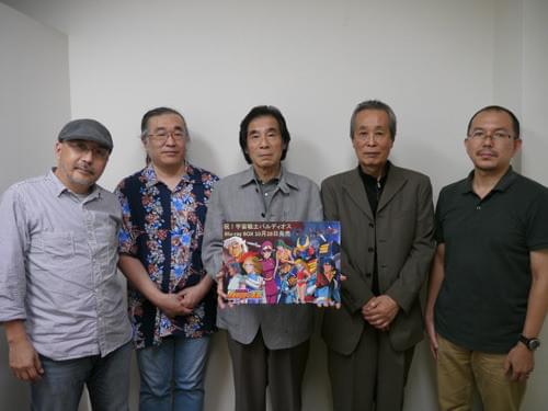 宇宙戦士バルディオス」Blu-ray化記念の上映会にメインスタッフ