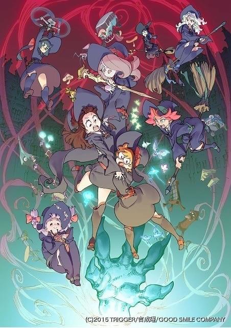 Little Witch Academia Chronicle ―リトルウィッチアカデミア