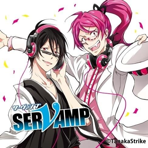 ベルキア | servamp
