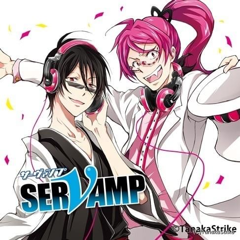 Servamp サーヴァンプ に鈴木達央 松岡禎丞が参加 キャラクターcd第5弾から収録後コメントも ニュース アニメハック