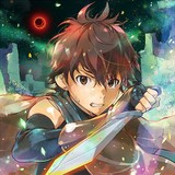 「灰と幻想のグリムガル」キービジュアル