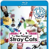 3DCGショートアニメ「The Planet of Stray Cats」のブルーレイ＆DVDがTSUTAYAで先行販売