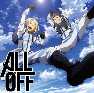 ALL OFF「One More Chance!!」アニメ盤ジャケット