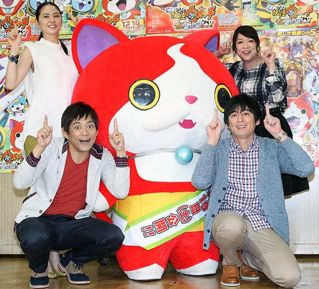 博多華丸 大吉 ジバニャンと対決に 本気でつぶしにいく 長澤まさみは猫アレルギー告白 ニュース アニメハック