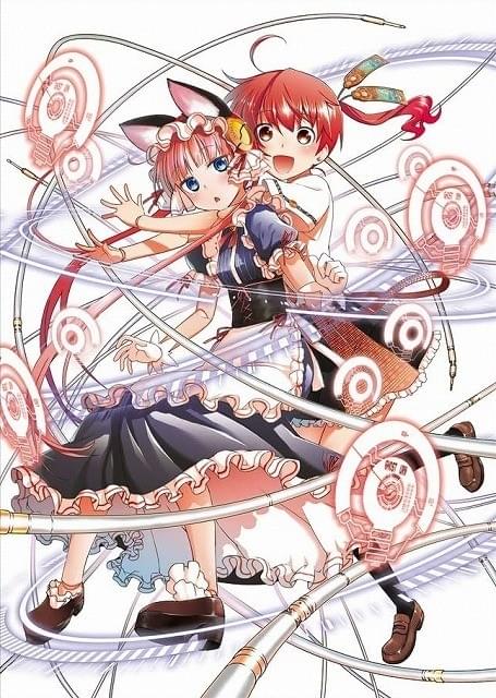 士郎正宗×六道神士「紅殻のパンドラ」テレビアニメが16年1月8日