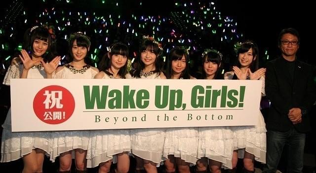 Wake Up Girls 劇場版後編の主題歌をライブ初披露 監督は続編に意欲 ニュース アニメハック