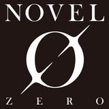 「NOVEL 0」ロゴ