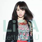 「Letters to U」アナログ盤ジャケット