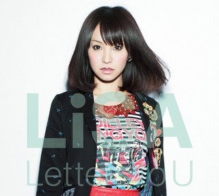 「Letters to U」アナログ盤ジャケット