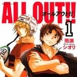 「ALL OUT!!」の原作キャラクタービジュアルが、第95回全国高等学校ラグビーフットボール大会のテレビ中継に登場