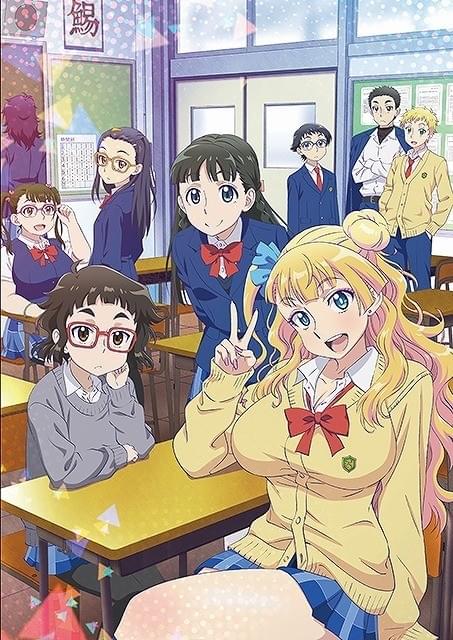 Please tell me! GALKO-chan - Purchase Bonus (描き下ろしB2