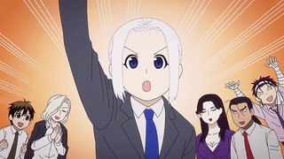「アルスラーン戦記」新作ショートアニメ「企業戦士アルスラーン」が公開　TOKYO MXで1月7日から再放送も決定