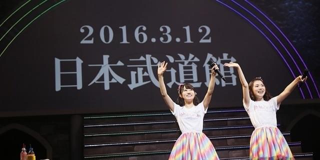 小倉唯と石原夏織によるユニット・ゆいかおりが自身初となる
