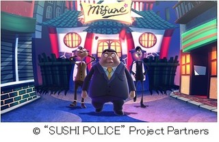 「SUSHI POLICE」ビジュアル