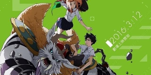 ✣デジモンアドベンチャーtri. 両面ポスター#② ミミ&芽心 震わせる