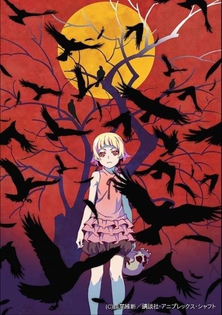 傷物語 絵コンテ／劇場版傷物語畫面構成大全 - メルカリ