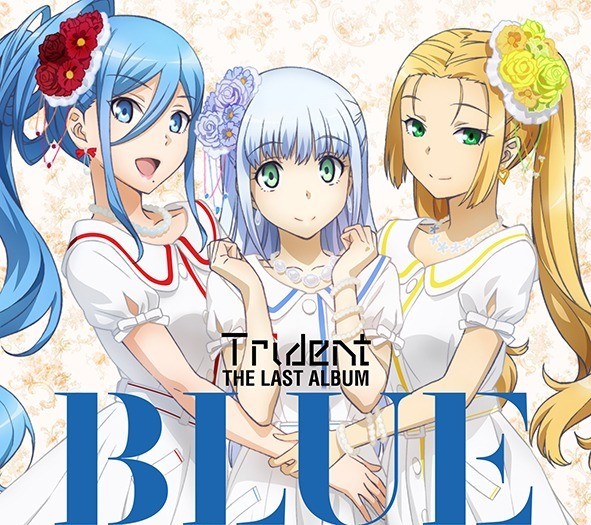 Tridentラストアルバム「BLUE」ジャケット公開 初回限定盤BD収録の特典