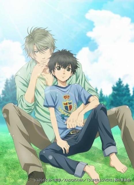 Amazon.co.jp: 角川アニメ スーパーベスト: Music