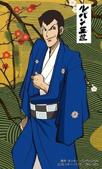 ルパン三世 浮世絵 手ぬぐい 伊勢丹 京都