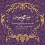 「Kalafina LIVE TOUR 2014」ジャケット