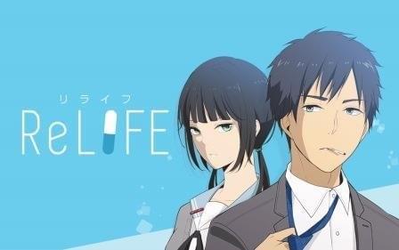 アニメ「ReLIFE」主人公・海崎新太の声は小野賢章、ヒロインは茅野愛衣！ : ニュース - アニメハック