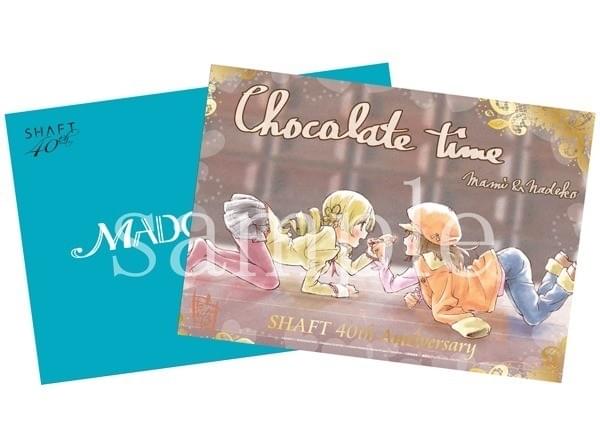 MADOGATARI展 大阪会場限定 イラストカード MADOGATARI展［SHAFT 40th ANNIVERSARY］