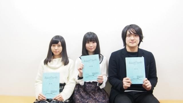 ふらいんぐうぃっち 声優 キャスト 直筆サイン ふらいんぐうぃっち」で初主演の篠田みなみ「真琴と成長していき