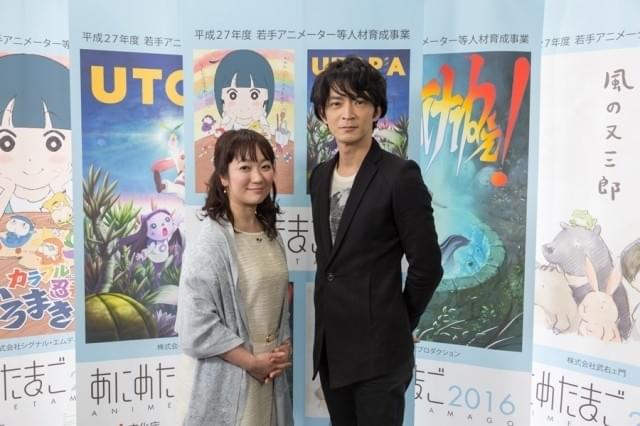 あにめたまご」今年の4作品が完成 150人を無料招待し、特別上映会を