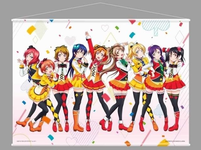 劇場版「ラブライブ！」一番くじが登場 μ'sメンバー全員が劇場版衣装の 