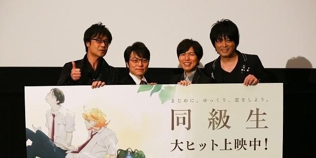 神谷浩史、「同級生」ファンを公言するも「僕、引くほどの女好き」 : ニュース - アニメハック