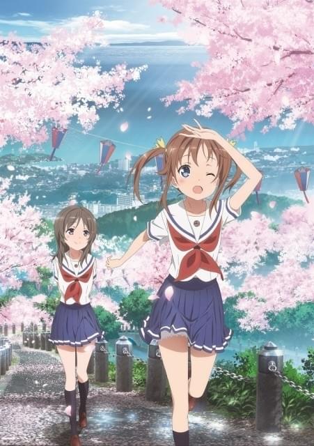 【かなり貴重】はいふり　ポスターが中面の　BS11 番組情報小冊子 かなり貴重】はいふり ポスターが中面の BS11 番組情報小冊子