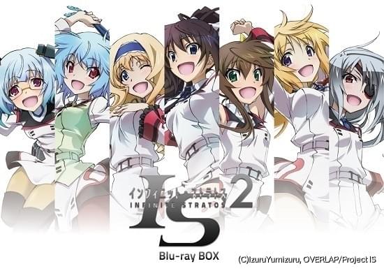 IS2」ブルーレイボックス発売決定 描き下ろしイラスト満載の新録