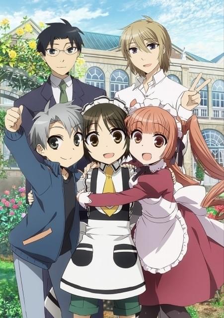 少年メイド」4月7日放送開始 牧野由依、斎賀みつき、田村ゆかり