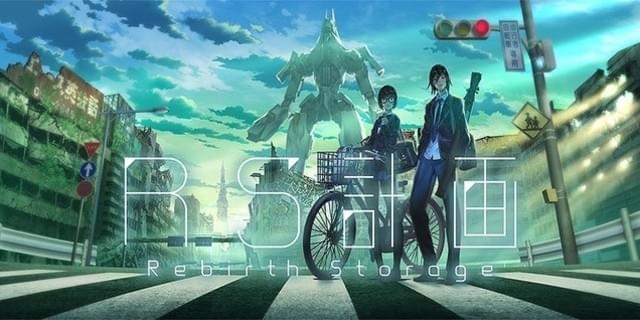 一般公募企画 メカつく から誕生したロボットアニメ Rs計画 が6月に特番としてフジテレビで放送決定 ニュース アニメハック