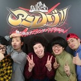 アニソン×ハイレゾ×ダンスの音楽新番組「アニレゾ!!」、TOKYO MXで4月1日スタート